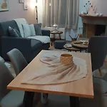 αρσινόη 4 Arachova