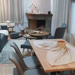 αρσινόη 4 Daire Arachova