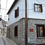 αρσινόη 4 * Arachova