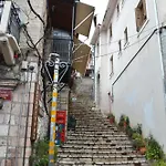 αρσινόη 4 *