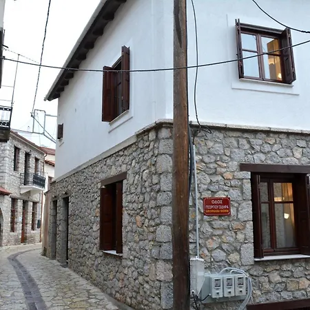 αρσινόη 4 * אראחובה