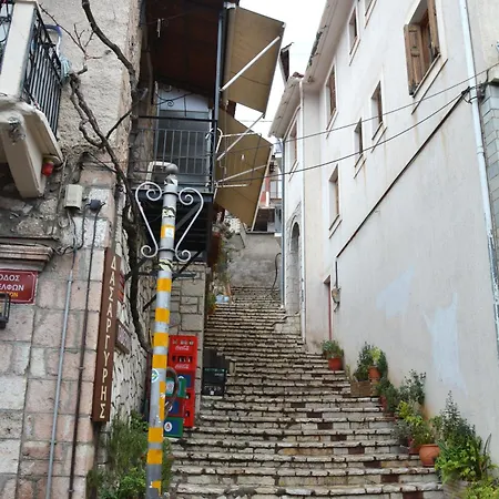 αρσινόη 4 *
